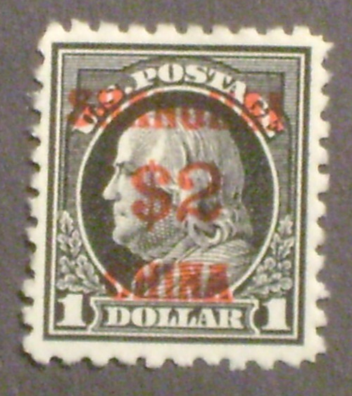 1916-17 Franklin SC #478 $1 w/ $2 Shanghai, China overprint, unWkm. , Pref. 10