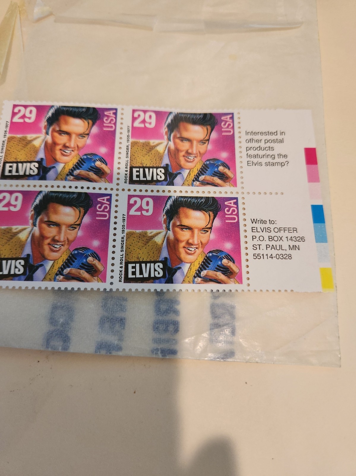 USPS Mint Block of Four (4) Elvis Presley 29 Cent Commemorative Stamps 1993 MNH