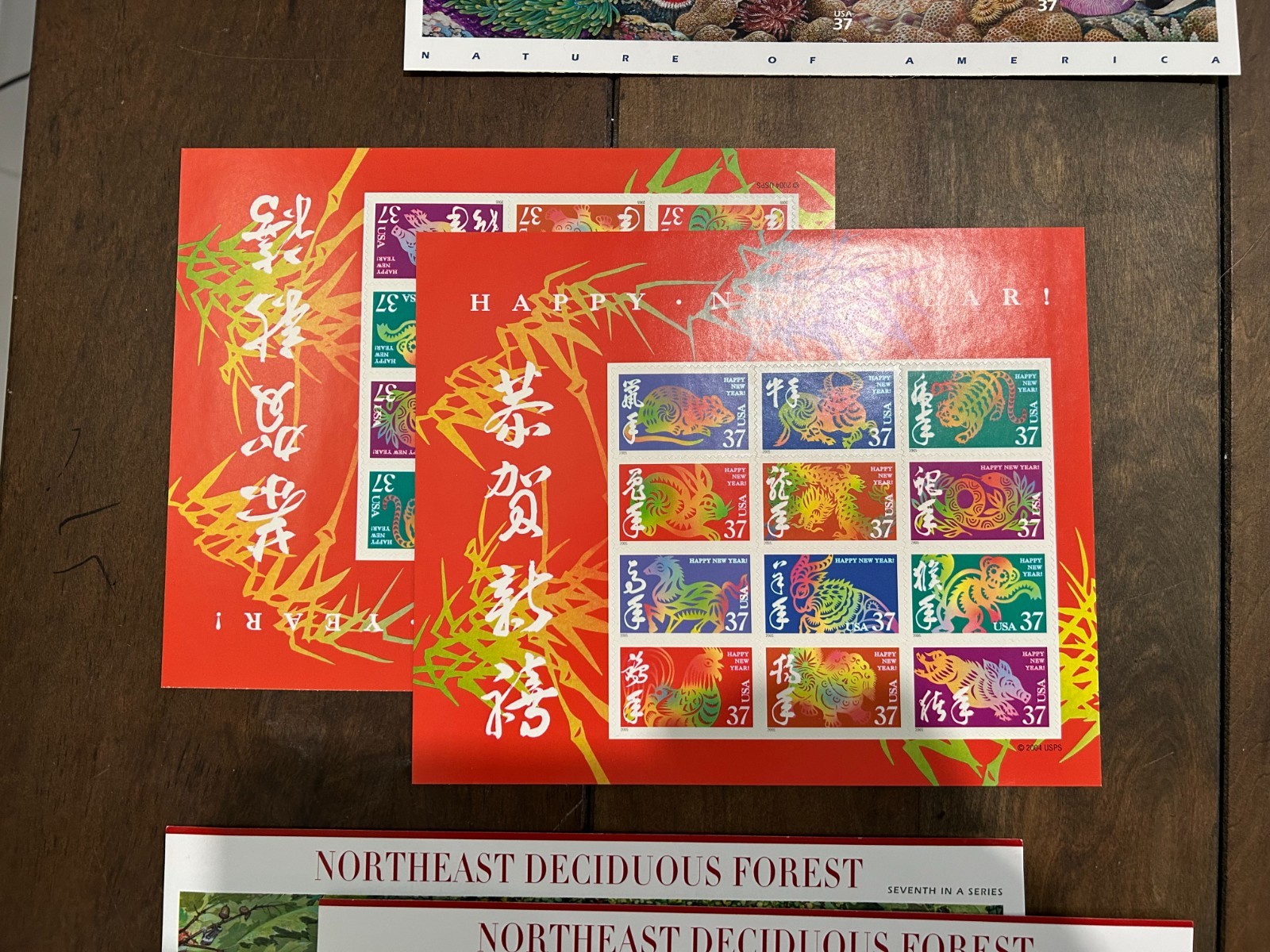 Discount Postage Lot $86.21 Face Value 233 Mint Unused USPS 37¢ Below Face Stamp