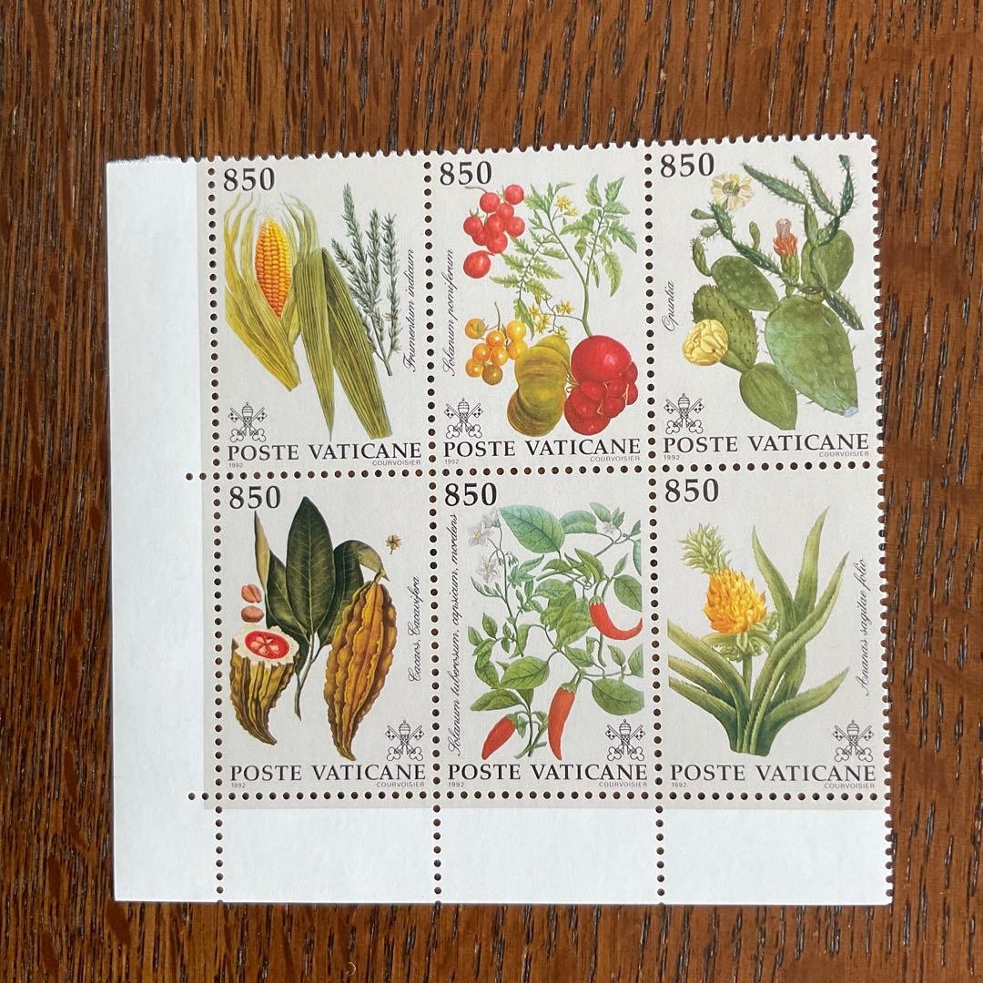 POSTE VATICANE Foreign Stamps Plants 6-piece set