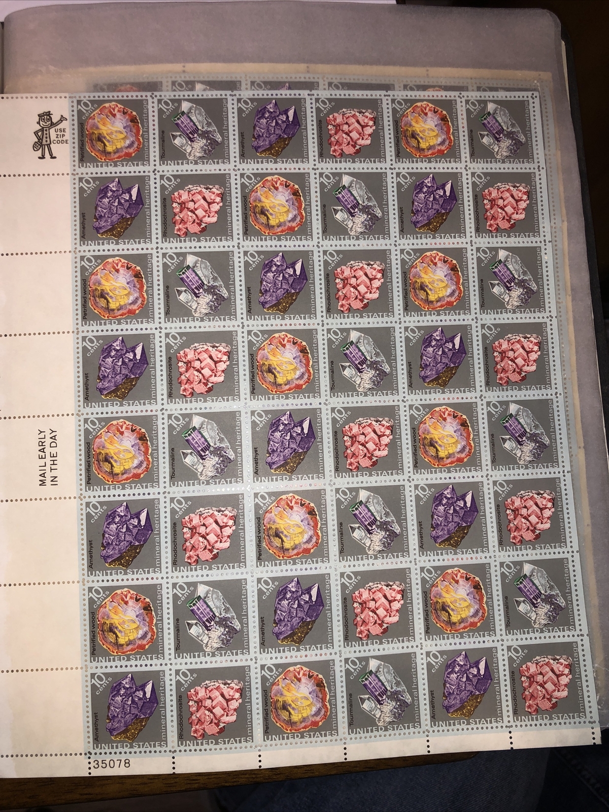 Scott # 1538 – 1541 1 Cent Mineral Heritage Mint Sheet U.S. Postage Stamp
