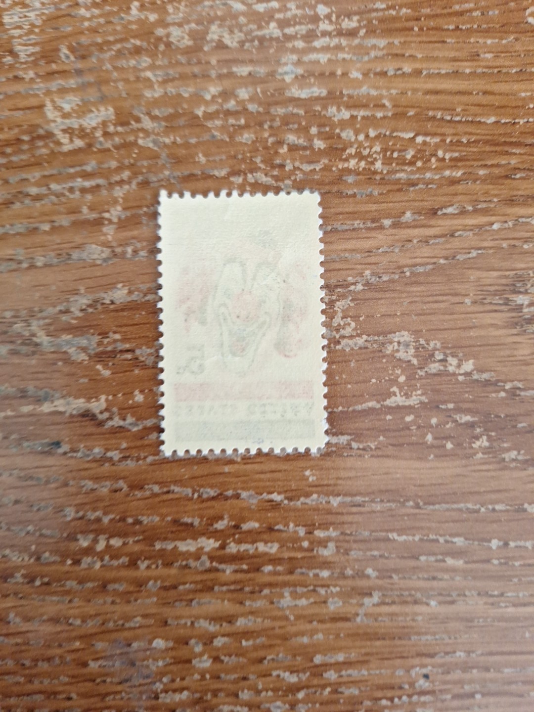 Scott #1309 5 Cent Stamp American Circus 1966 Mint