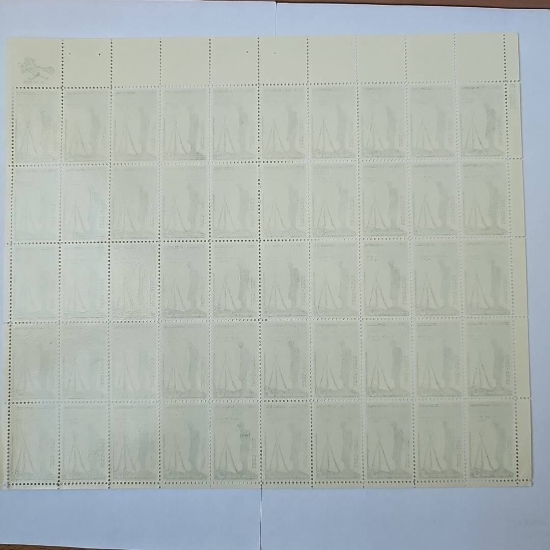 Stamp US Postage 5c 5 Cent Sheet OF 50 Stamps Civil War Centennial Appomatiox