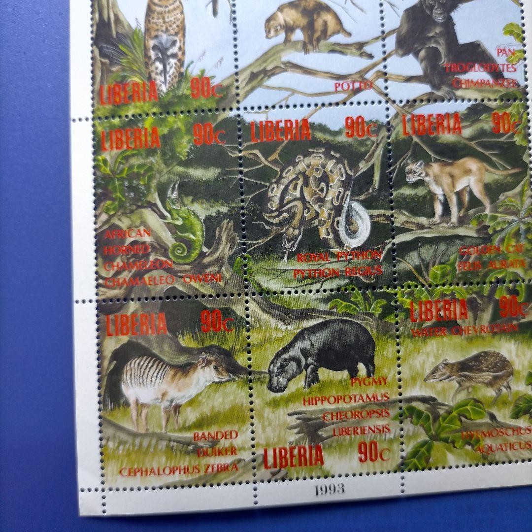 5229 Foreign Stamp Liberia 1993 Wildlife 12-stamp sheet