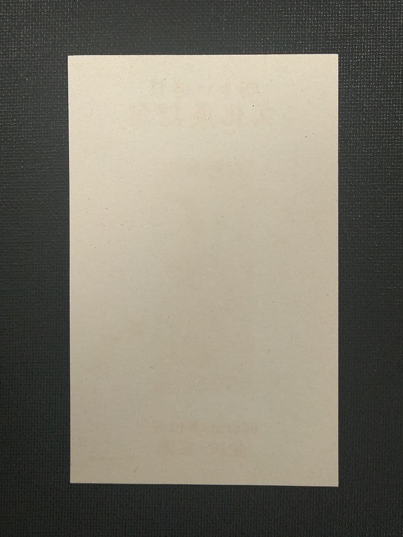 Commemorative Miniature Sheet in Cents “Kanazawa, Takaoka Postal Exhibition”