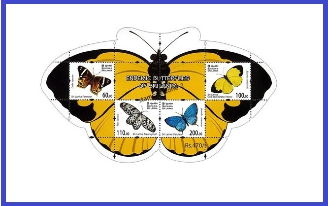 ENDEMIC BUTTERFLIES OF SRI LANKA – 3 (2022) – Miniature Sheet