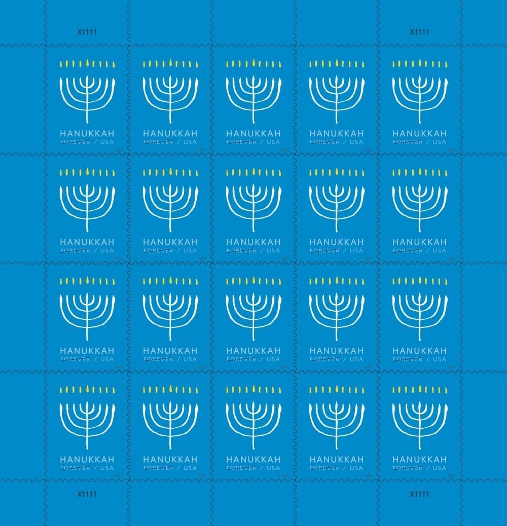 Hanukkah 2024 (Sheet of 20) First-Class Mail Forever Postage Stamps