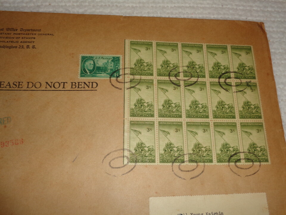 1946 Post Office Department Philatelic Agency Envelope 15 Iwo Jima Stamps