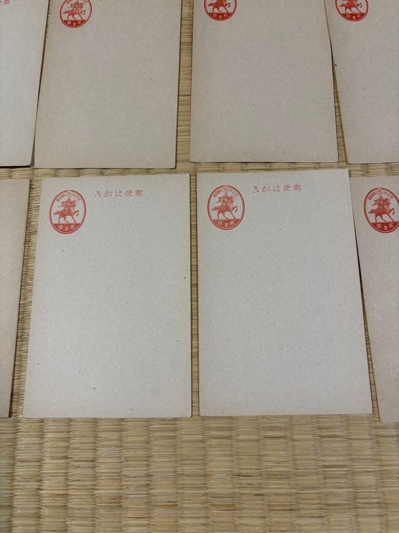Old postcard 4️⃣ Kusunoki 2 sen 19 types