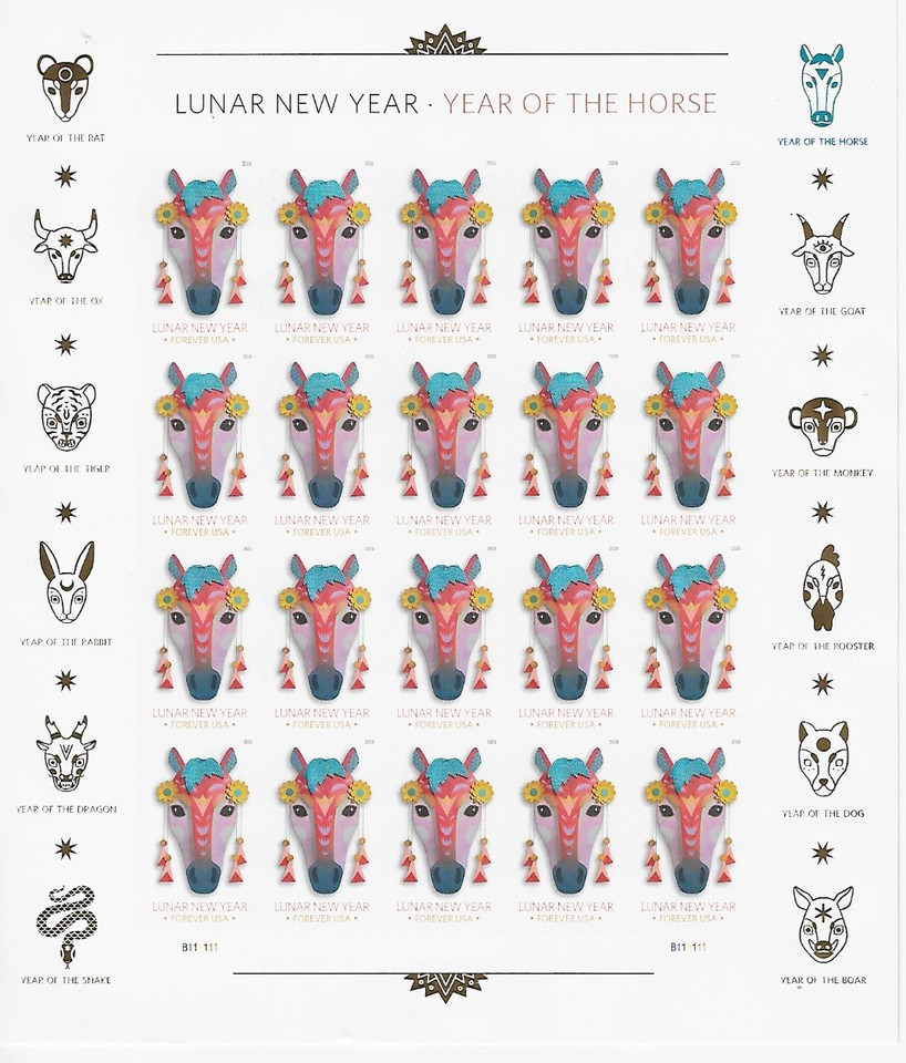2026 LUNAR NEW YEAR OF THE HORSE Sheet of 20 Forever Stamps MNH #6054