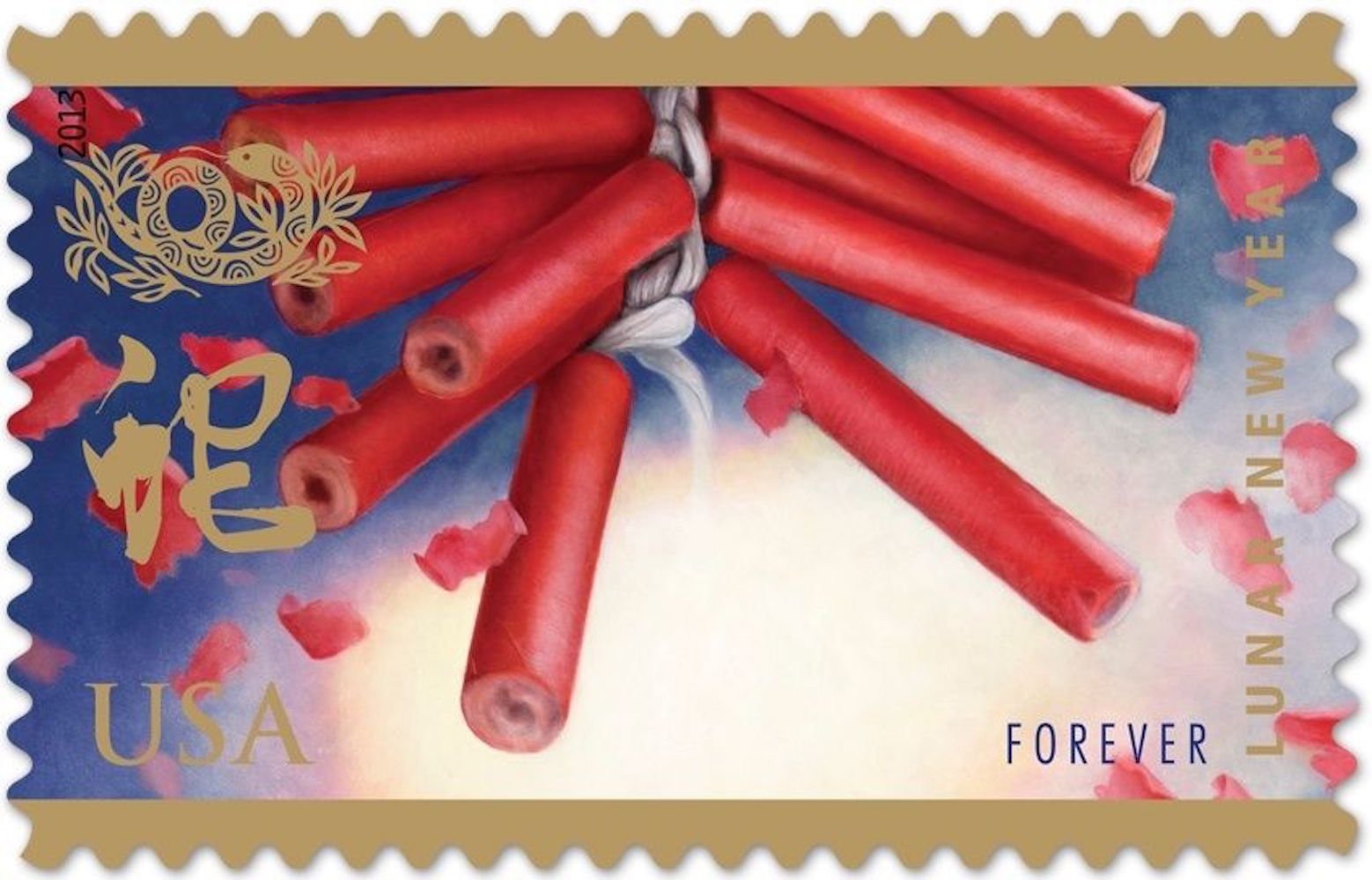 Year of the Snake: Firecrackers (Celebrating Lunar New 0.87 x 1.08 inches
