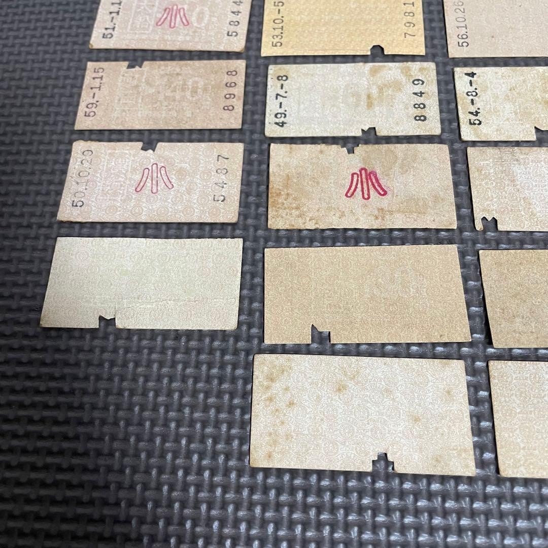 Used JNR Ticket 22-piece set, hard to read, railway, train, hard ticket, soft