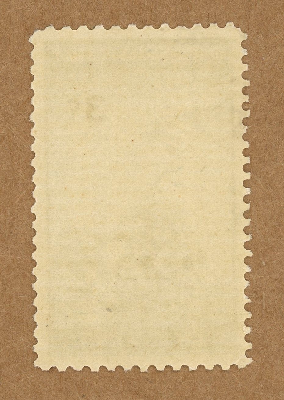 UNITED STATES Postage – Iwo Jima 3¢ Stamp Raising of the Flag