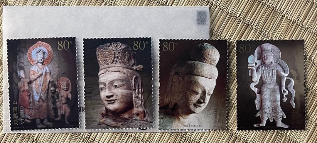 China Post, Chinese stamps, foreign stamps, 45 pieces, in good condition
