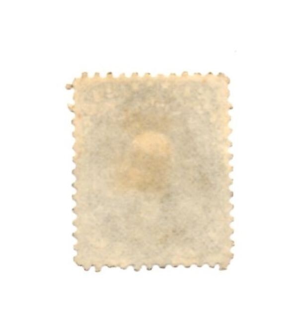 EEUUpost stamp.Scott nº70-A29-year 1861