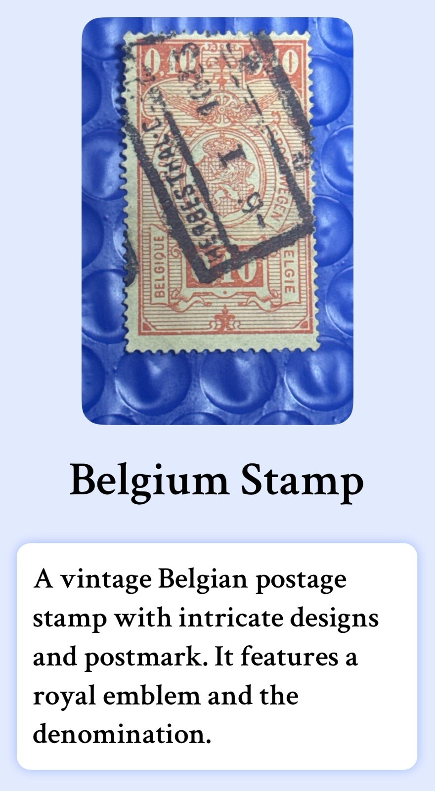 Belgium stamp – Cancelled – Royal Emblem