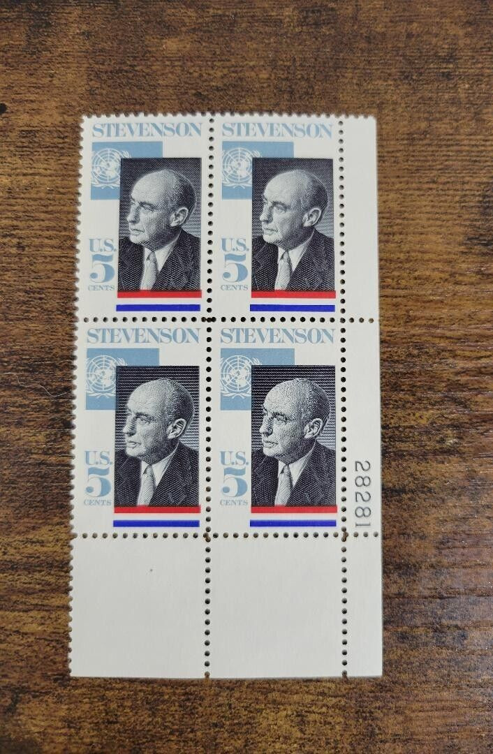 USPS Adlai Stevenson Politician and Diplomat 5 Cent Stamps