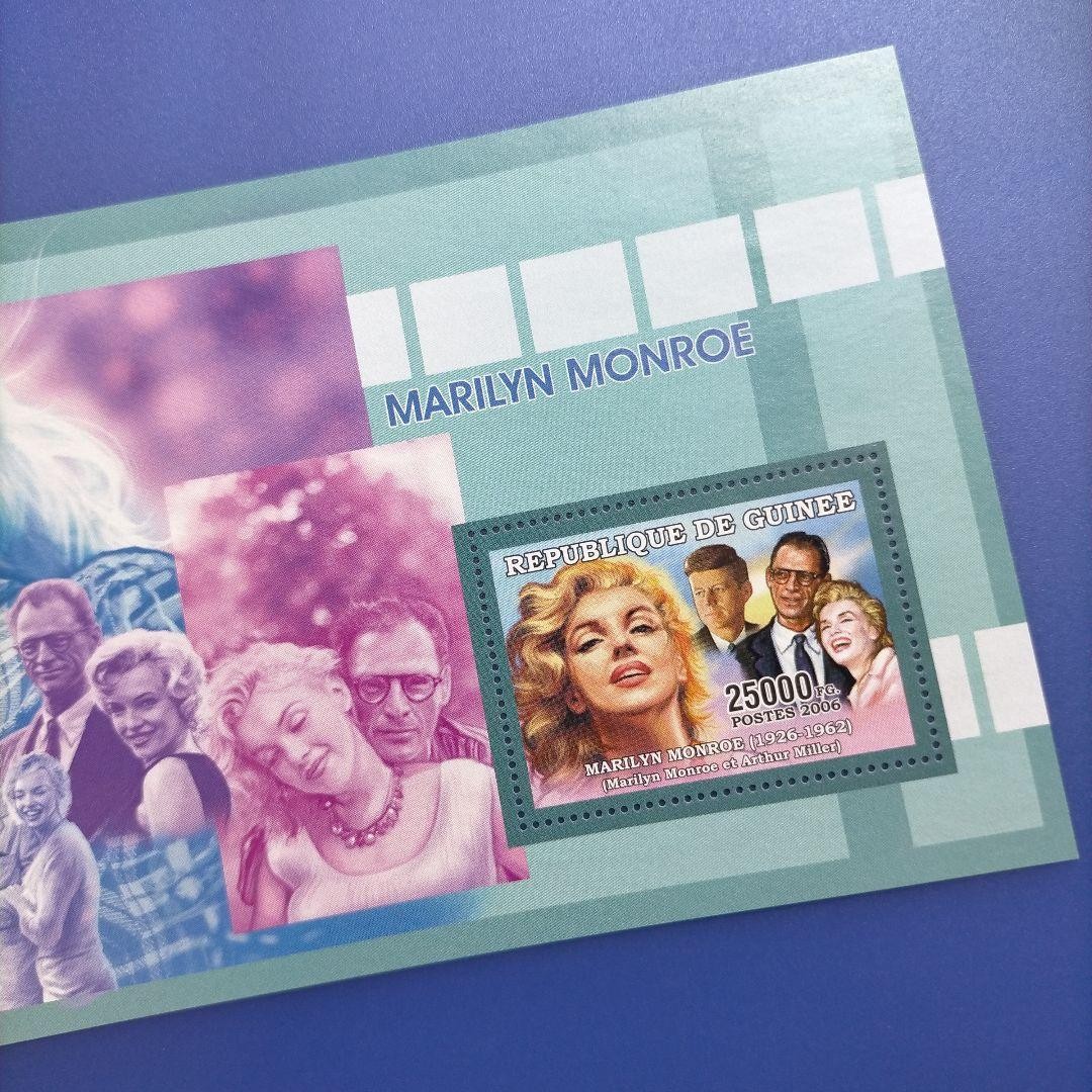 3091 Foreign Stamps Guinea 2006 World Popular Actress Marilyn Monroe Sheet 3