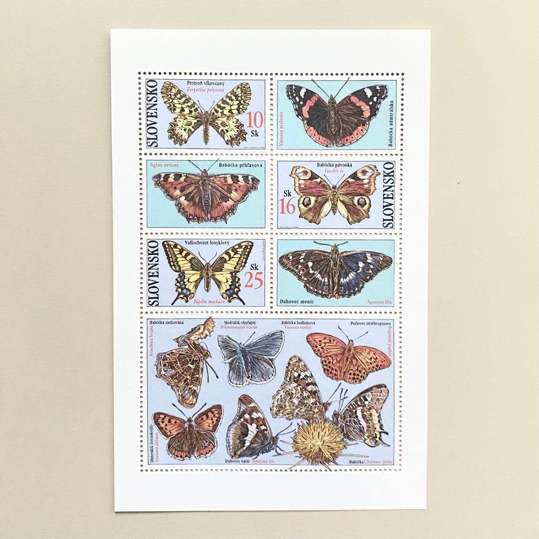 Foreign stamps (Slovakia: Butterflies, Insects)