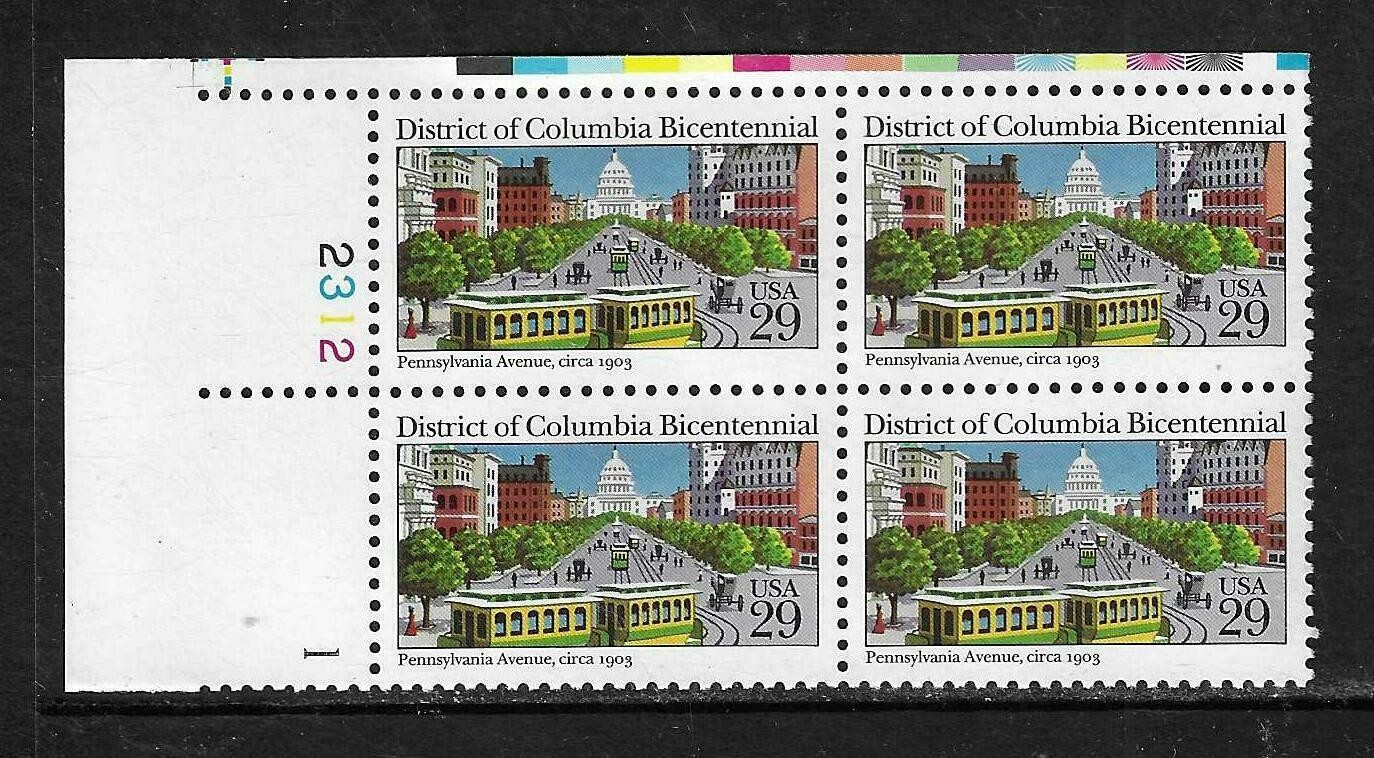 USA SC # 2561 District Of Columbia – Plate Number BLK4 .MNH