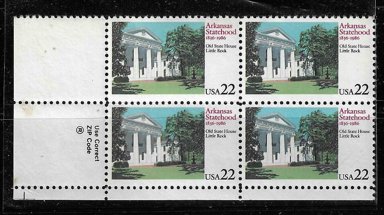 USA SC # 2167 Arkansas Statehood . MNH