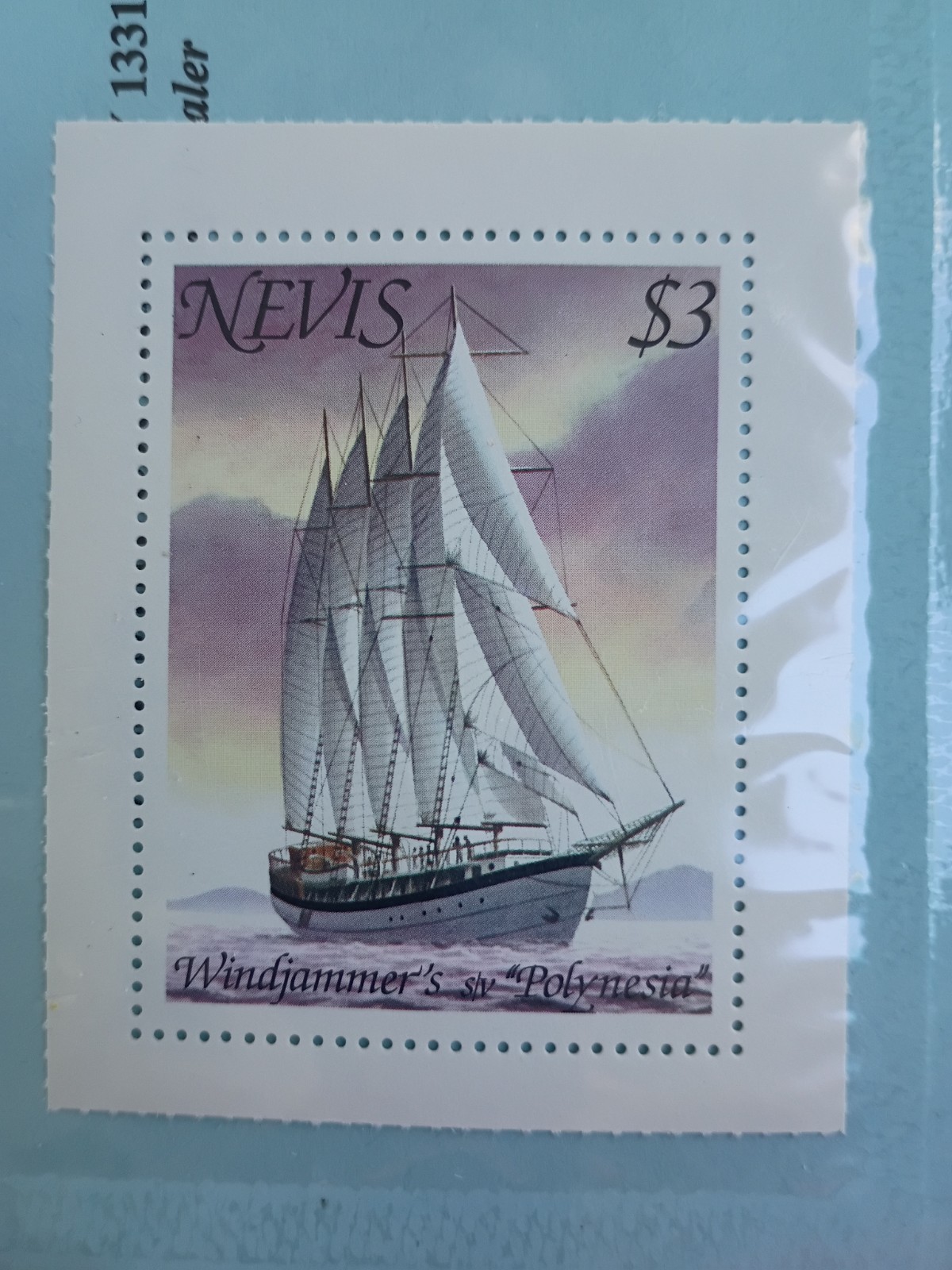 Unusual ship stamp mint condition large