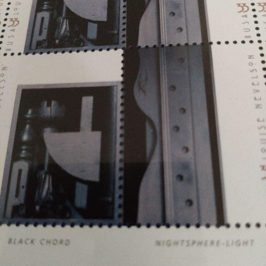 USA 1999 Louise Nevelson 33 cents 5 types 4 each