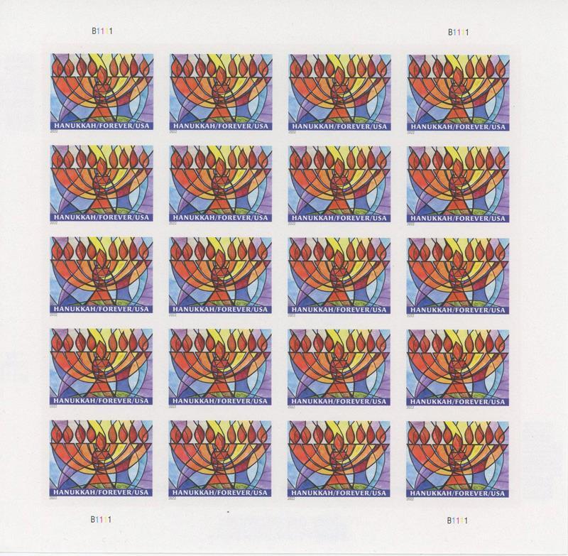 US SCOTT 5748 SHEET OF 20 HANUKKAH 2022 FOREVER STAMPS MNH