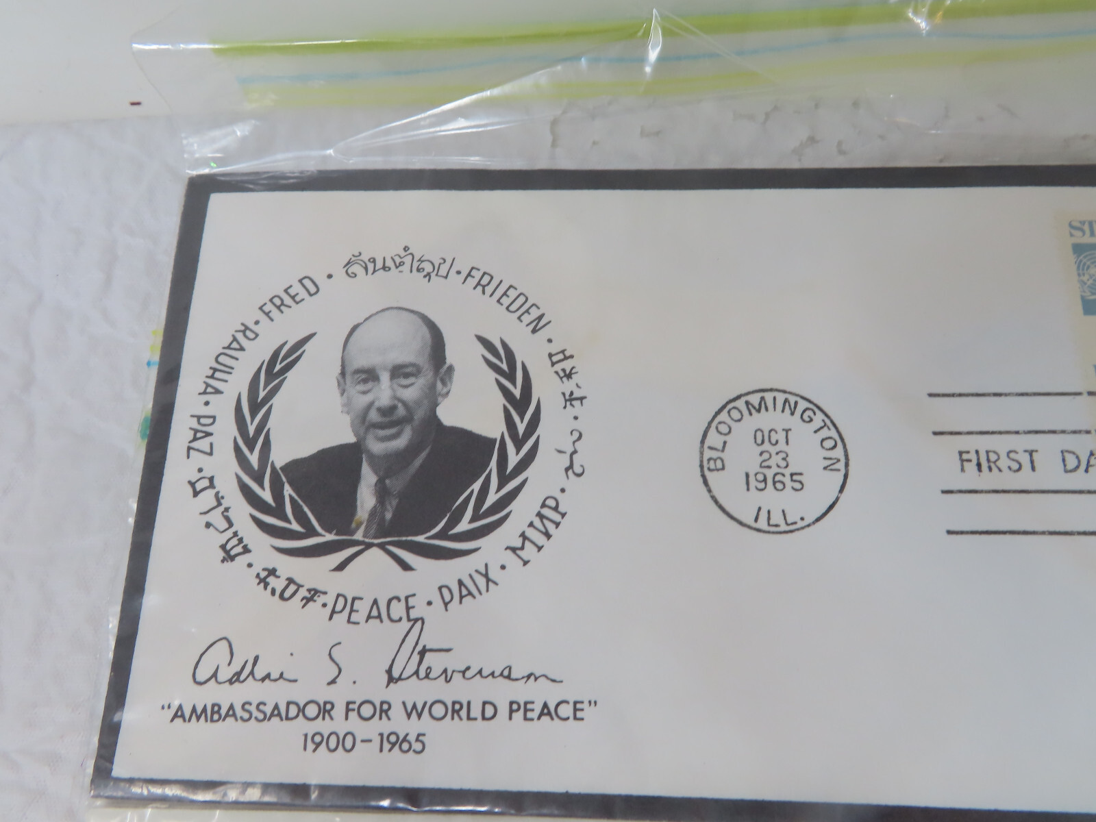 USPS 5 cent Envelope First Day Issue Oct 23 1965 Adlai Stevenson