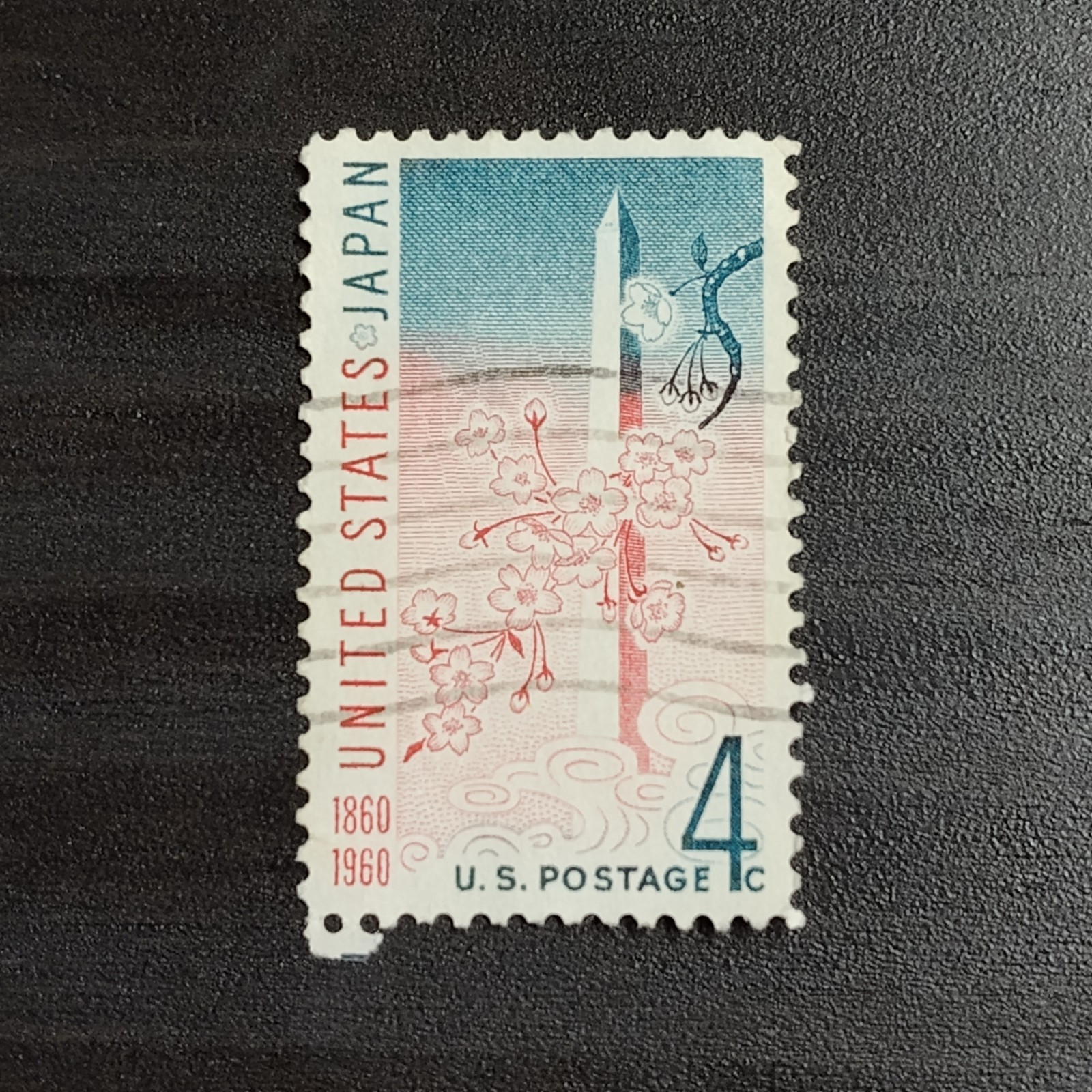 1960: 4 Cents, United States and Japan Treaty, Scott #1158 – Vintage USA Stamp