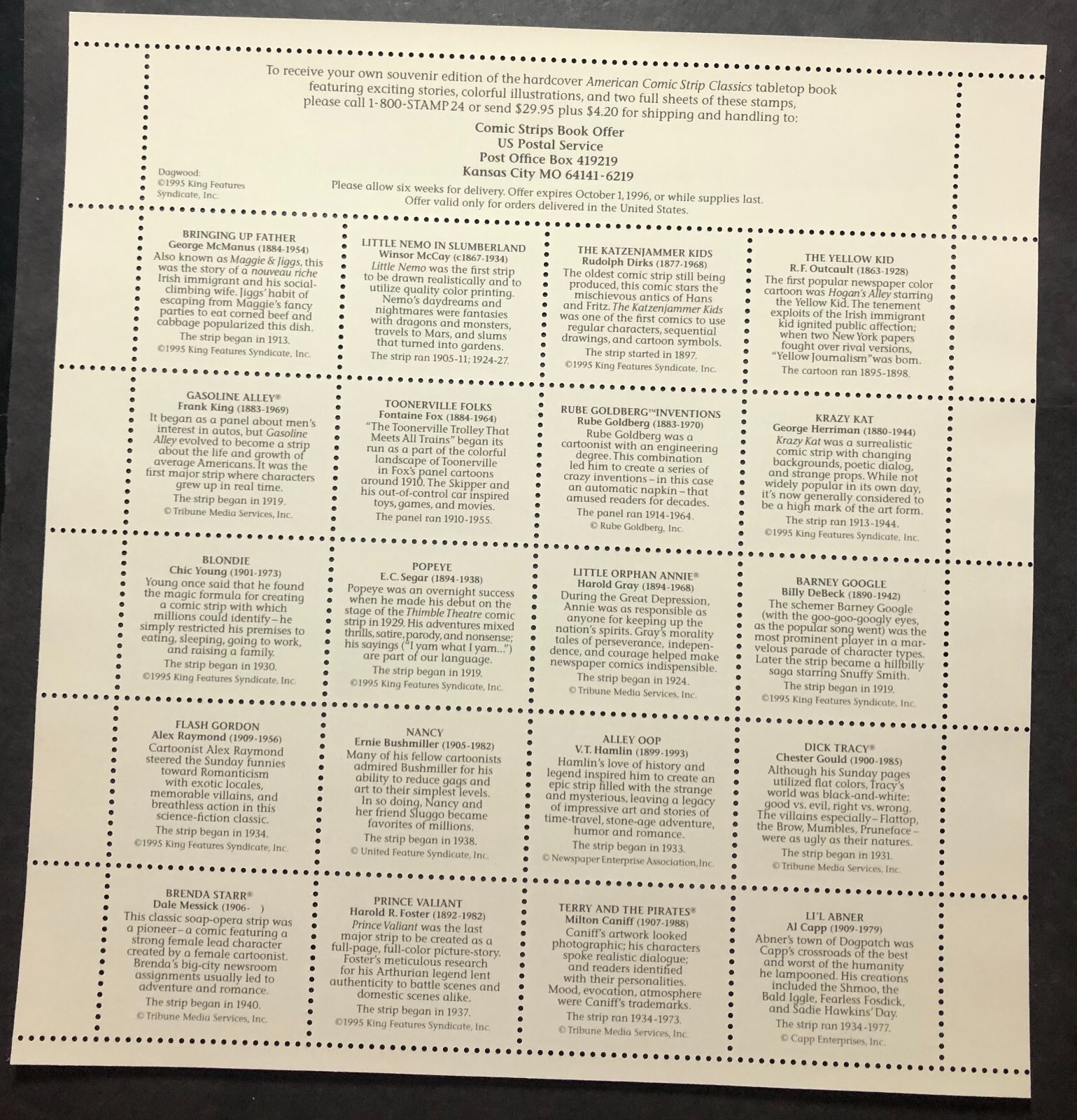 US SCOTT #3000 COMIC STRIP CLASSICS SHEET (PANE) OF 20 STAMPS 32 CENTS FACE MNH