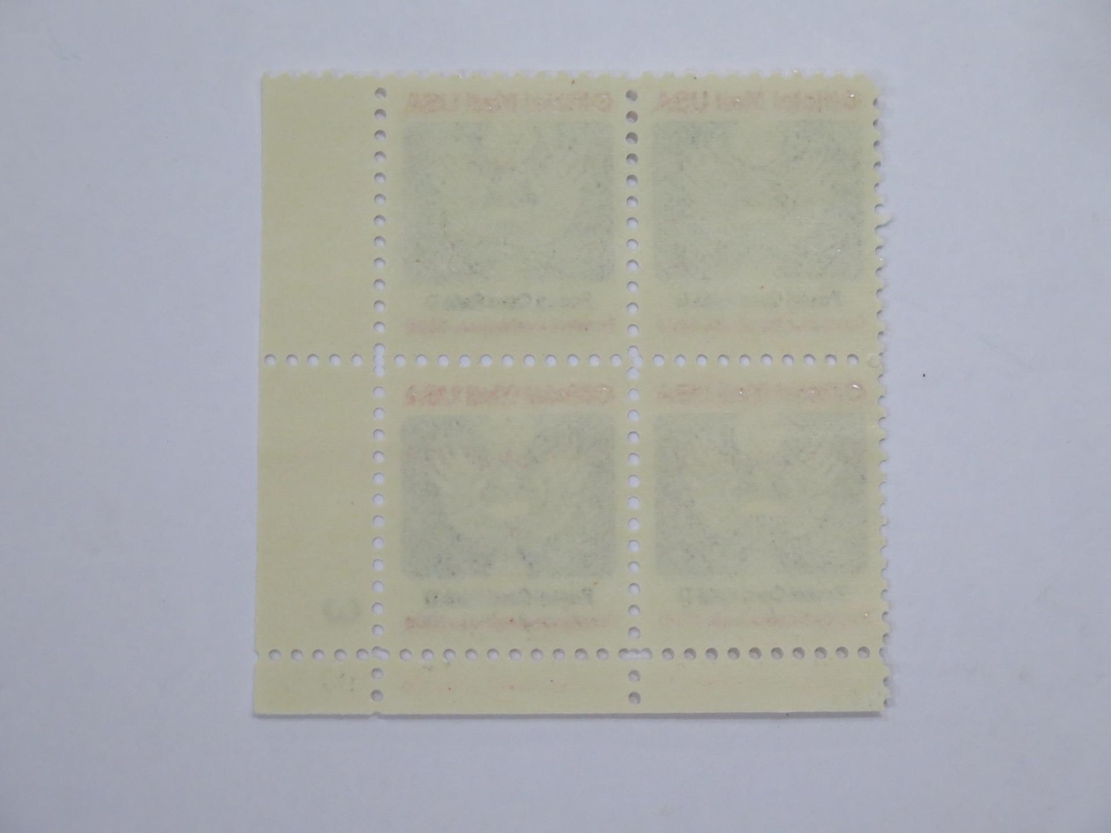 US MAIL STAMPS POST CARD RATE D PLATE BLOCK 🌈⭐🌈