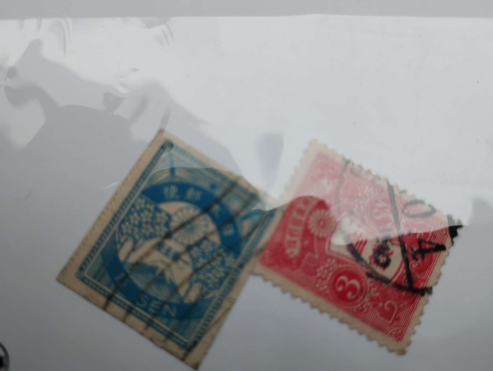 Japanese first stamps in history of japan collectors items