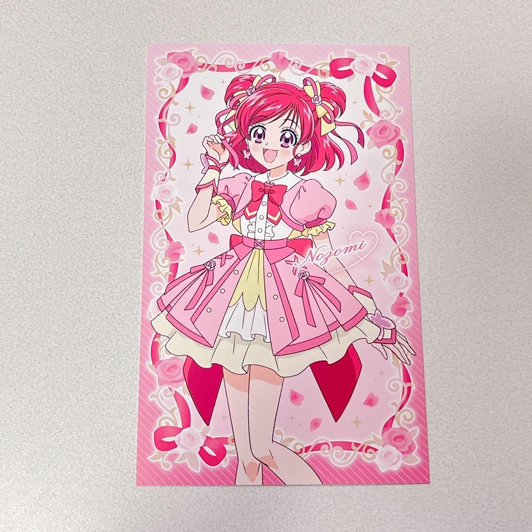 Yes! Precure 5 GoGo! Memorial Stamp Postcard Nozomi Yume
