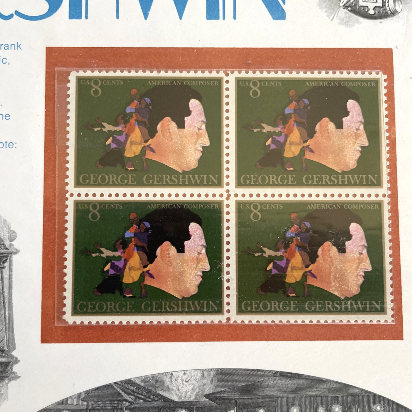 American Commemoratives – Gershwin 7303 – USPS Stamp Bank Note Feb 28, 1973