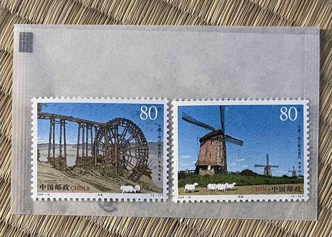 China Post, Chinese stamps, foreign stamps, 45 pieces, in good condition