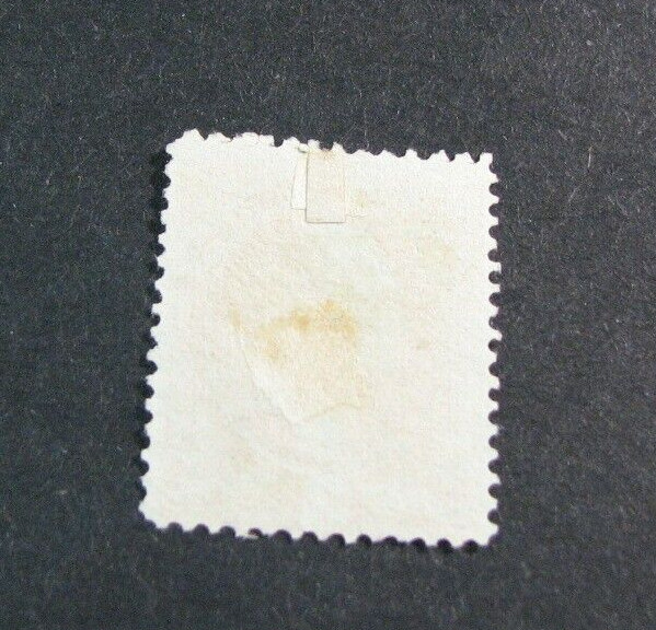 US Stamp Scott# O17 Interior-Washington 11873 MNG H260