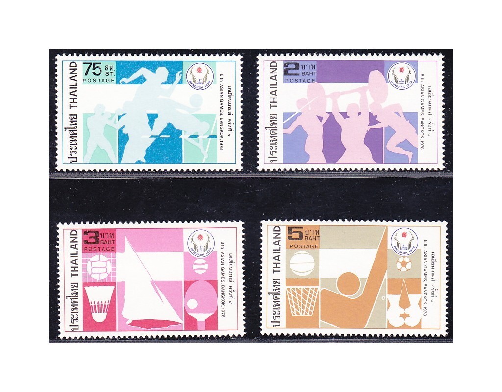8th Asian Games Stamps