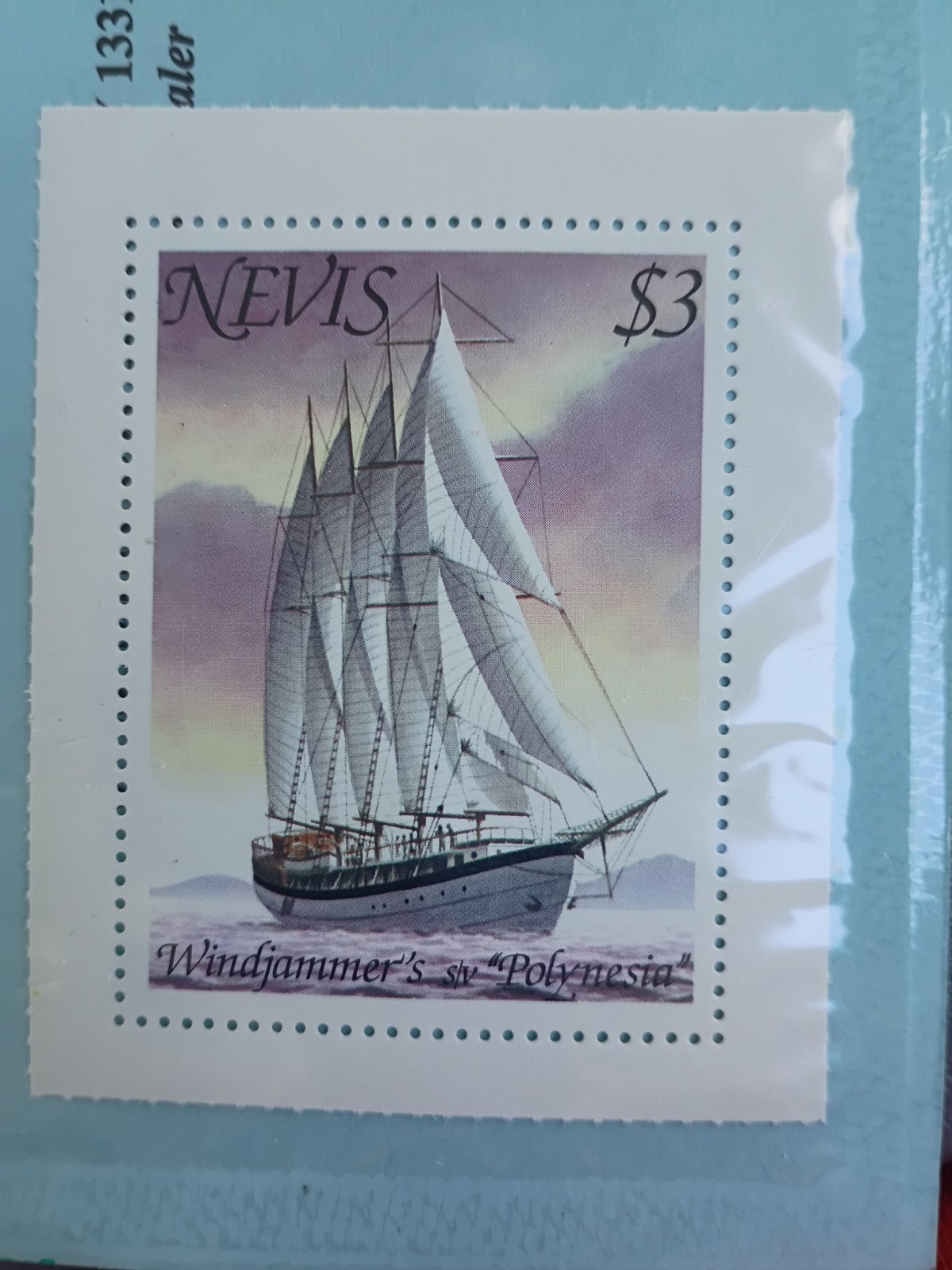 Unusual ship stamp mint condition large