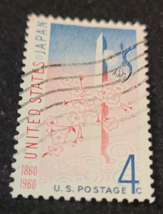 # 1158 – 1960 4c United States and Japan Treaty ~Used ~ 1 Stamp + 2 FREE Stamps