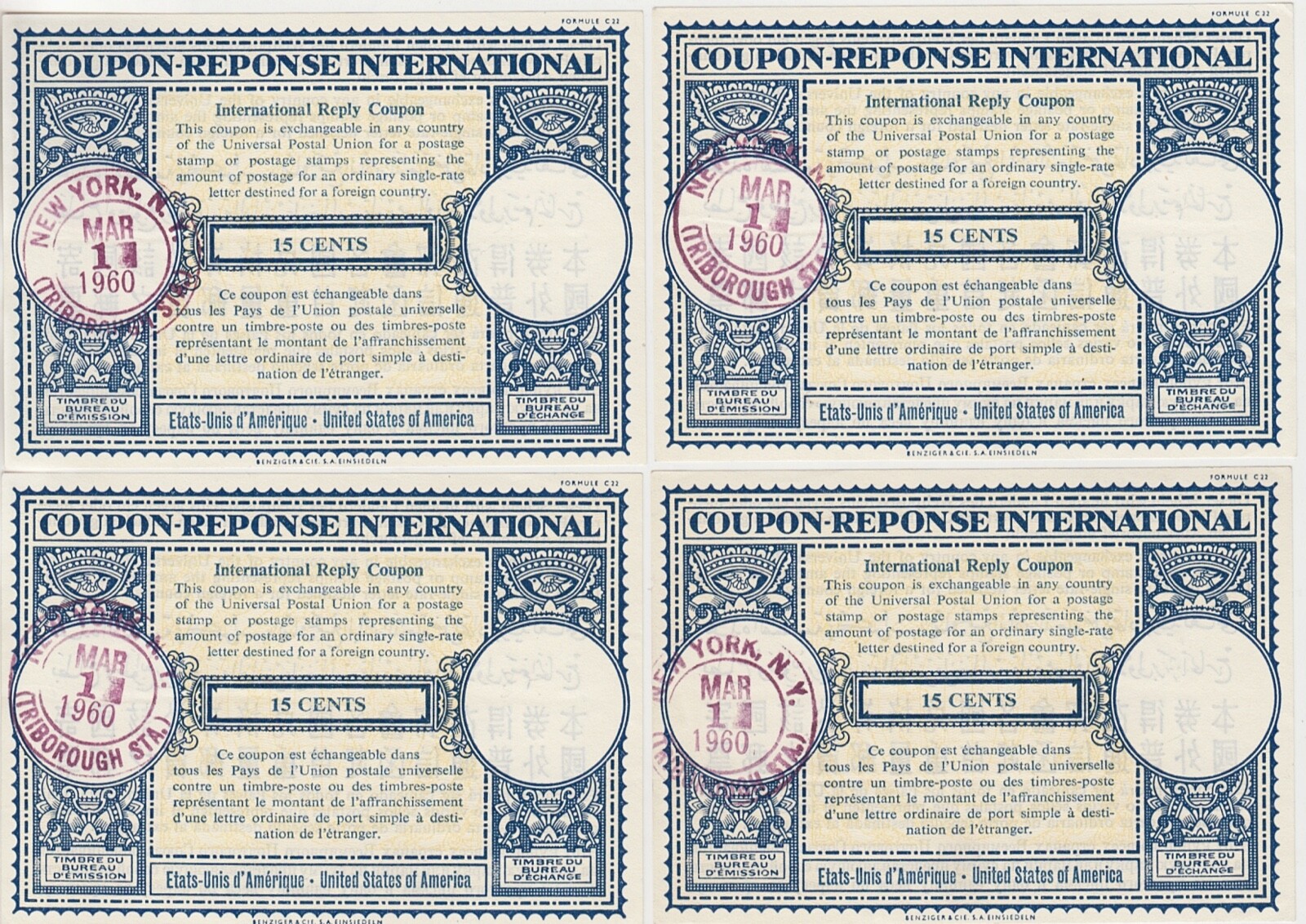 USA Postage Coupon-Response International 15 CENTS 1960 aUNC 4 pcs TRIBOROUGH NY