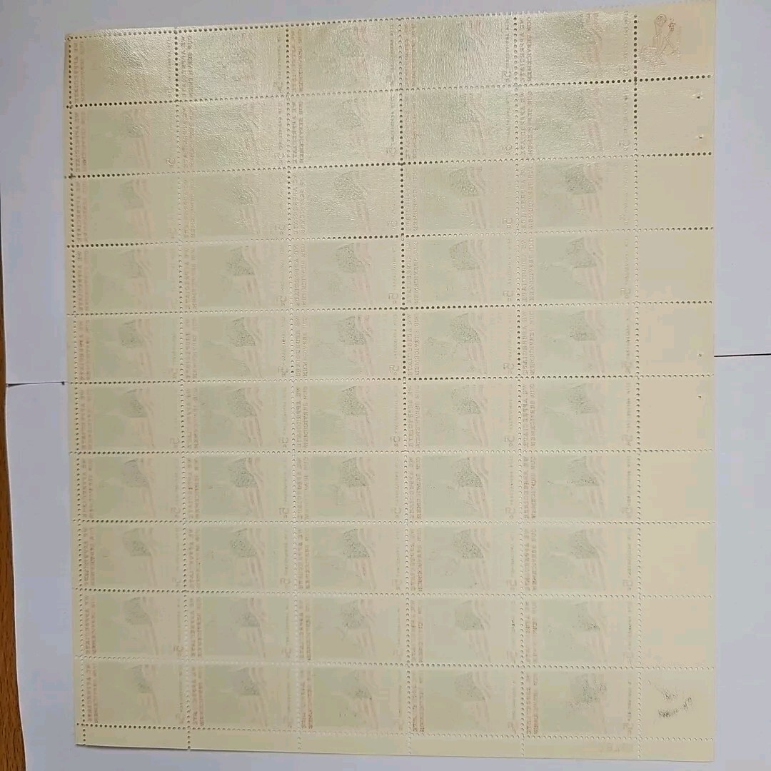 Stamp US Postage 5c 5 Cent Sheet OF 50 Stamps We Appreciate Our Servicmen