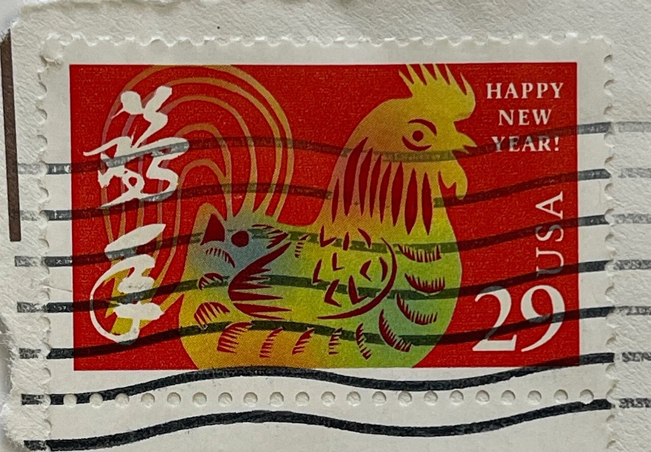 United States Postage Stamp 29 Cents Chinese New Year Rooster USA Cancelled