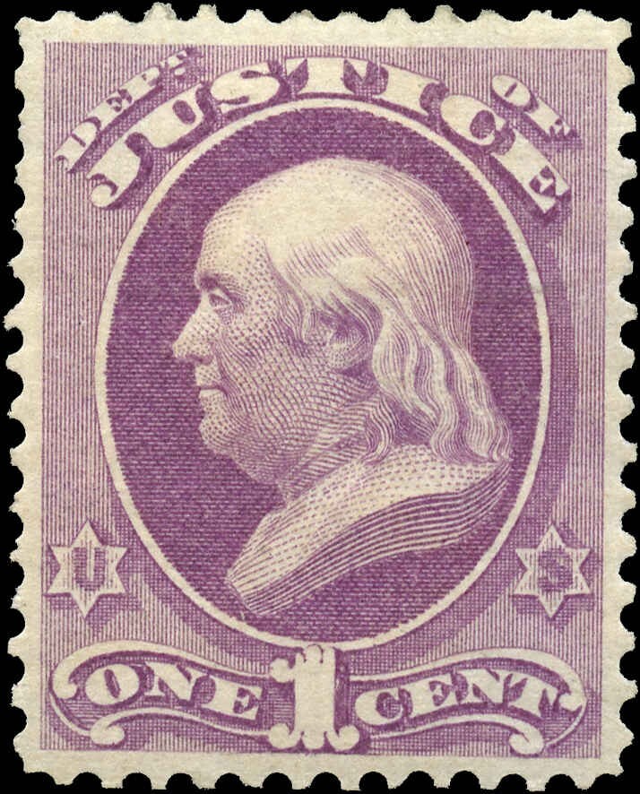 USA Mint H VF 1c Scott #O25 1873 Official Justice Stamp