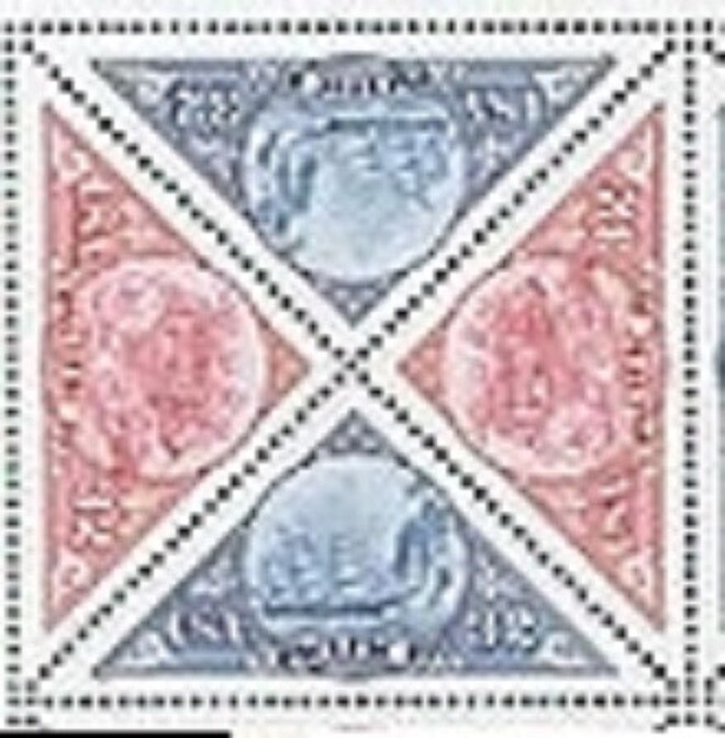 Pacific—BLOCK OF 4 COLLECTIBLE UNUSED STAMPS–Pacific 97 –FREE SHIPPING