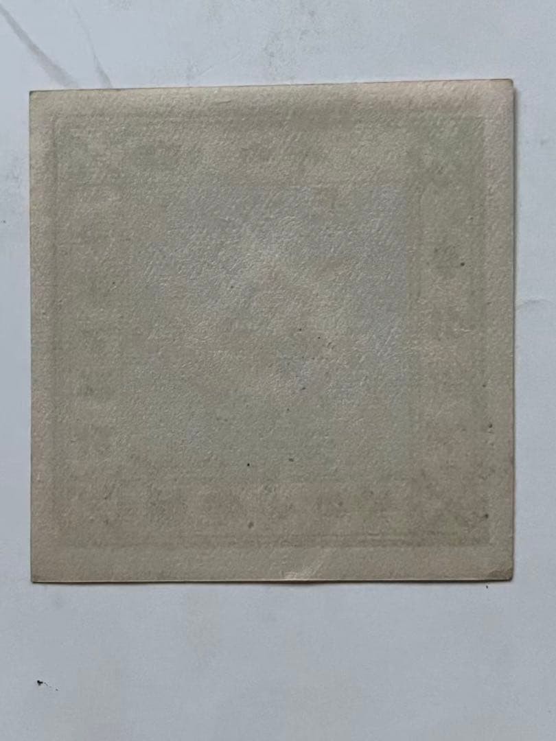 Sealed Certificate of the Empire of Japan. This is to certify that the seal is