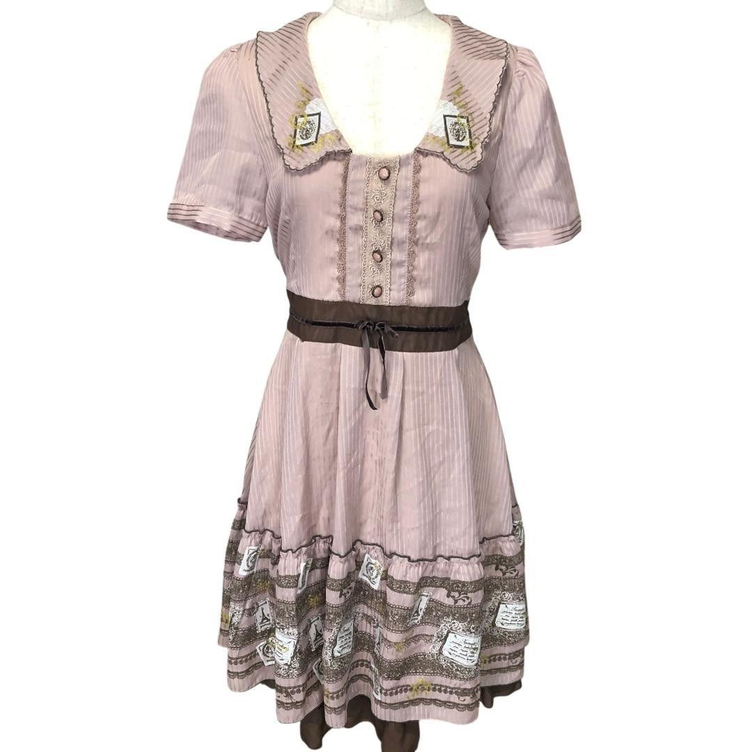 axes femme Frill Lace Dress M Pink