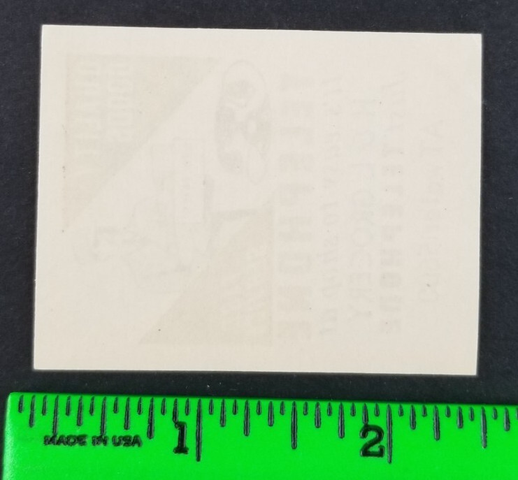 Vintage H&L Grocery Telephone Poster Stamp