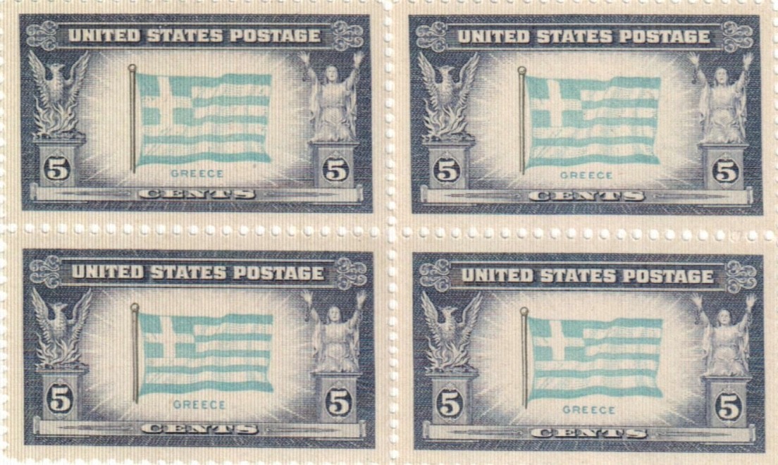 U.S. 5¢ WWII Overrun Countries Greece Postage Stamp #916 Pack of 100