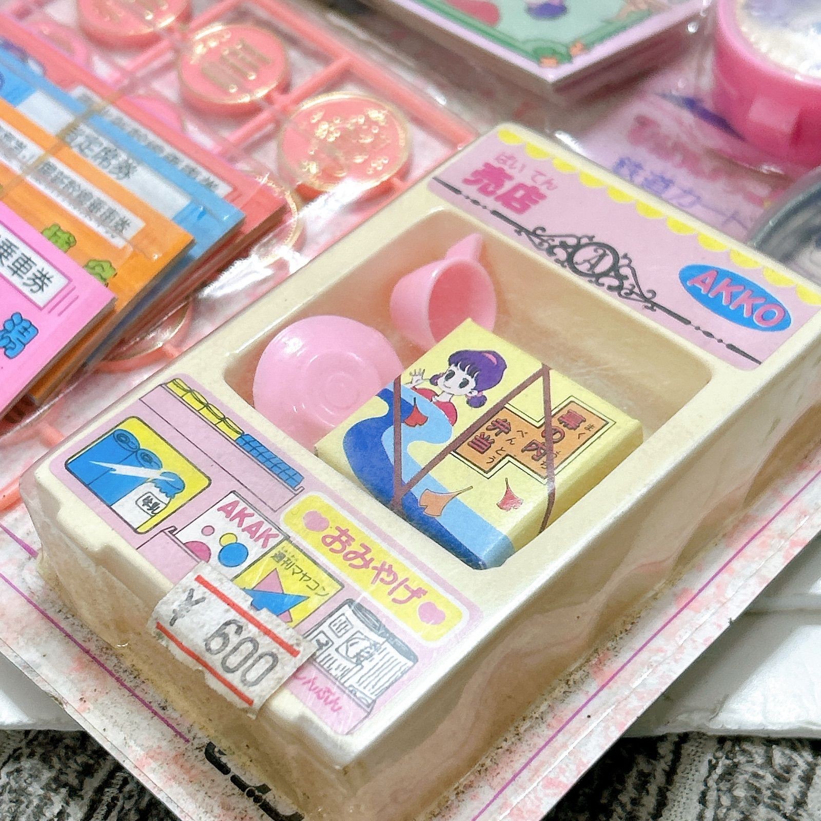 Himitsu no Akko-chan Shinkansen Travel Set Takara Unopened Showa Retro Toy